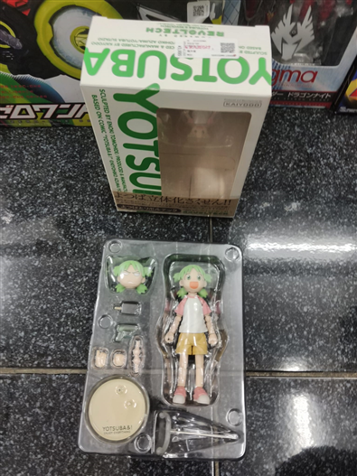 Mua bán KAIYODO REVOLTECH YOTSUBA OPEN